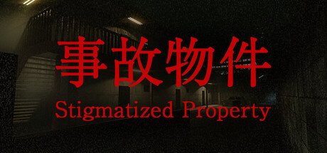 [Chilla's Art] Stigmatized Property | 事故物件