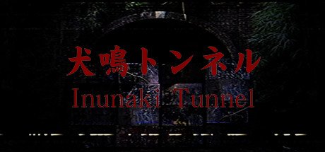 [Chilla's Art] Inunaki Tunnel | 犬鳴トンネル