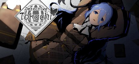 Tokachi Detective: The Balloon Case