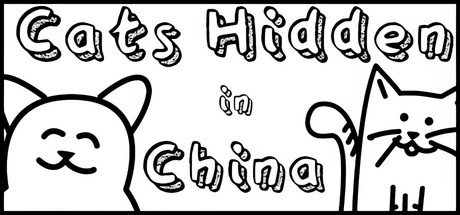 Cats Hidden in China