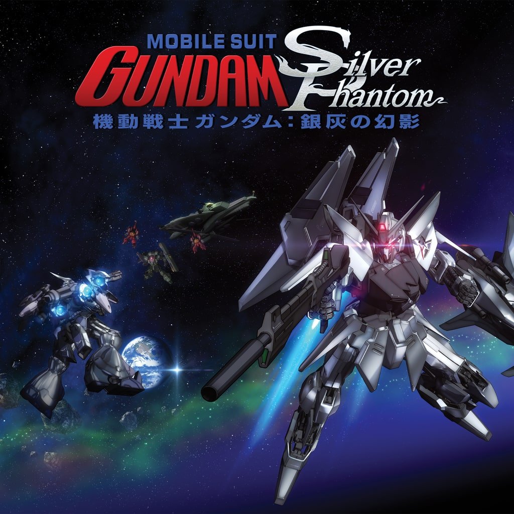 Mobile Suit Gundam: Silver Phantom