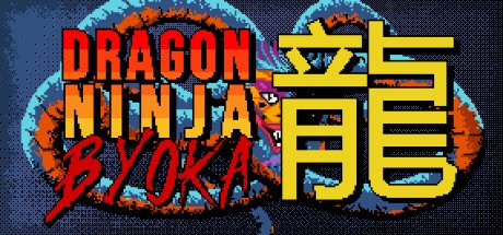 DRAGON NINJA BYOKA