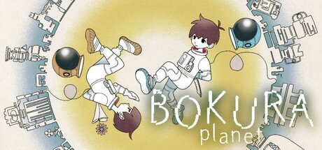 BOKURA: planet