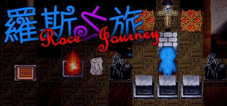 Roce's Journey