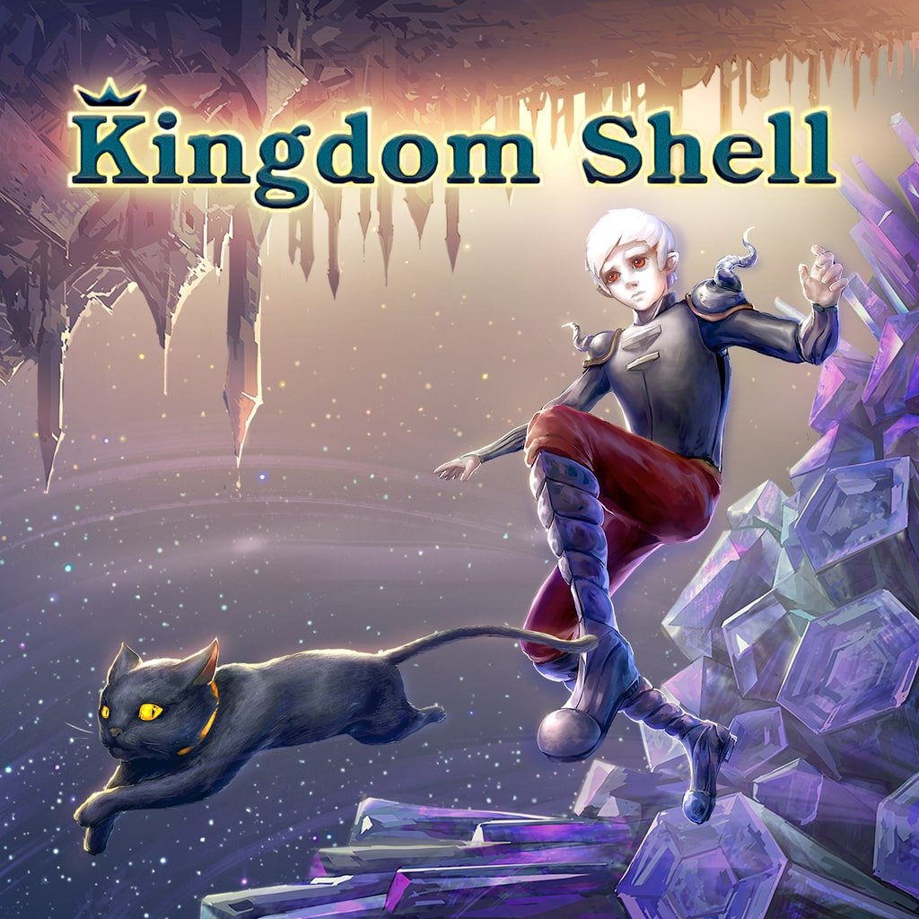 Kingdom Shell