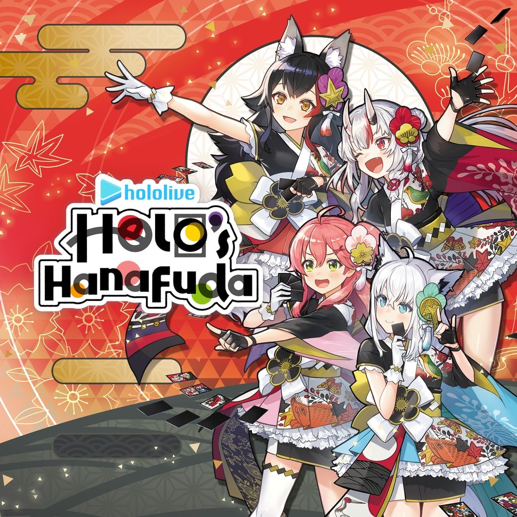Holo's Hanafuda