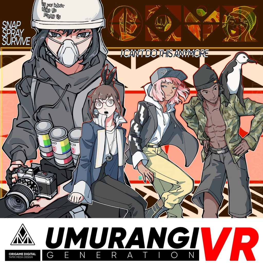Umurangi Generation Special Edition