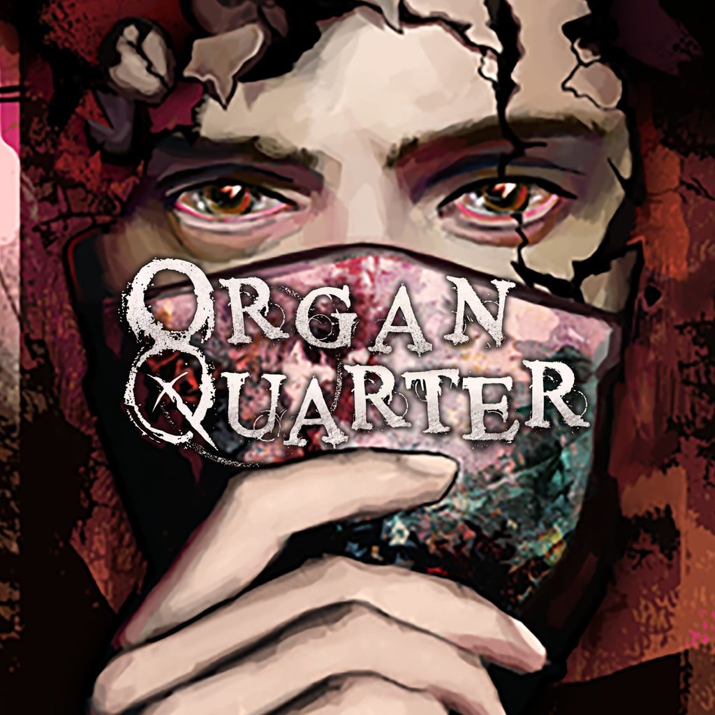 Qrgan Quarter