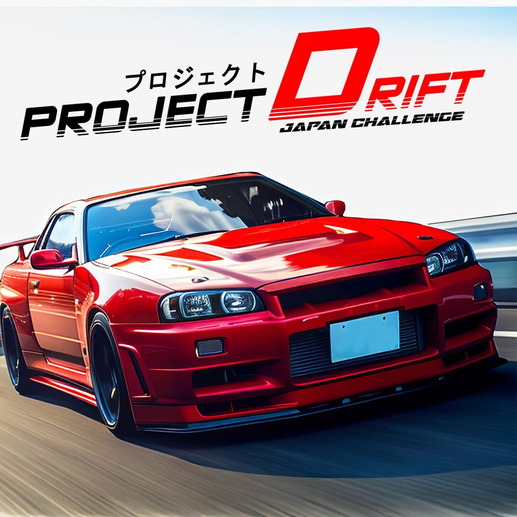 Project Drift Japan Challenge