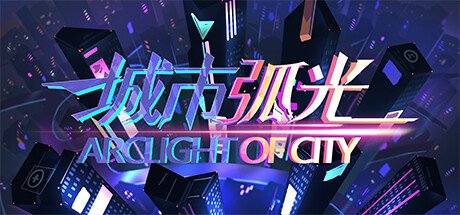 Arclight of City