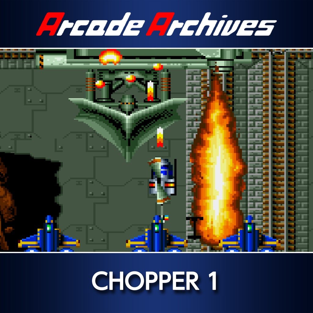 Arcade Archives CHOPPER 1