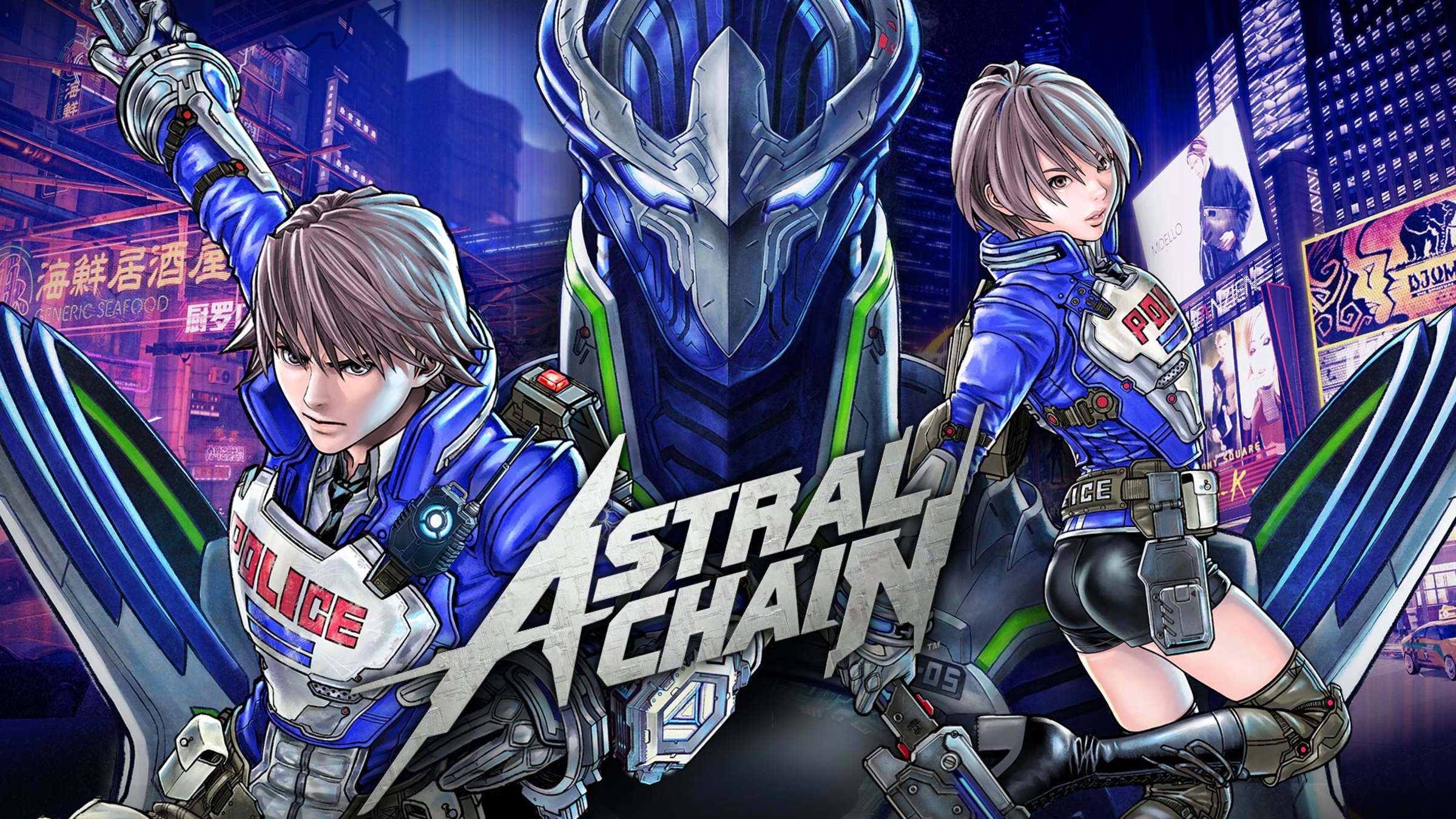 ASTRAL CHAIN™