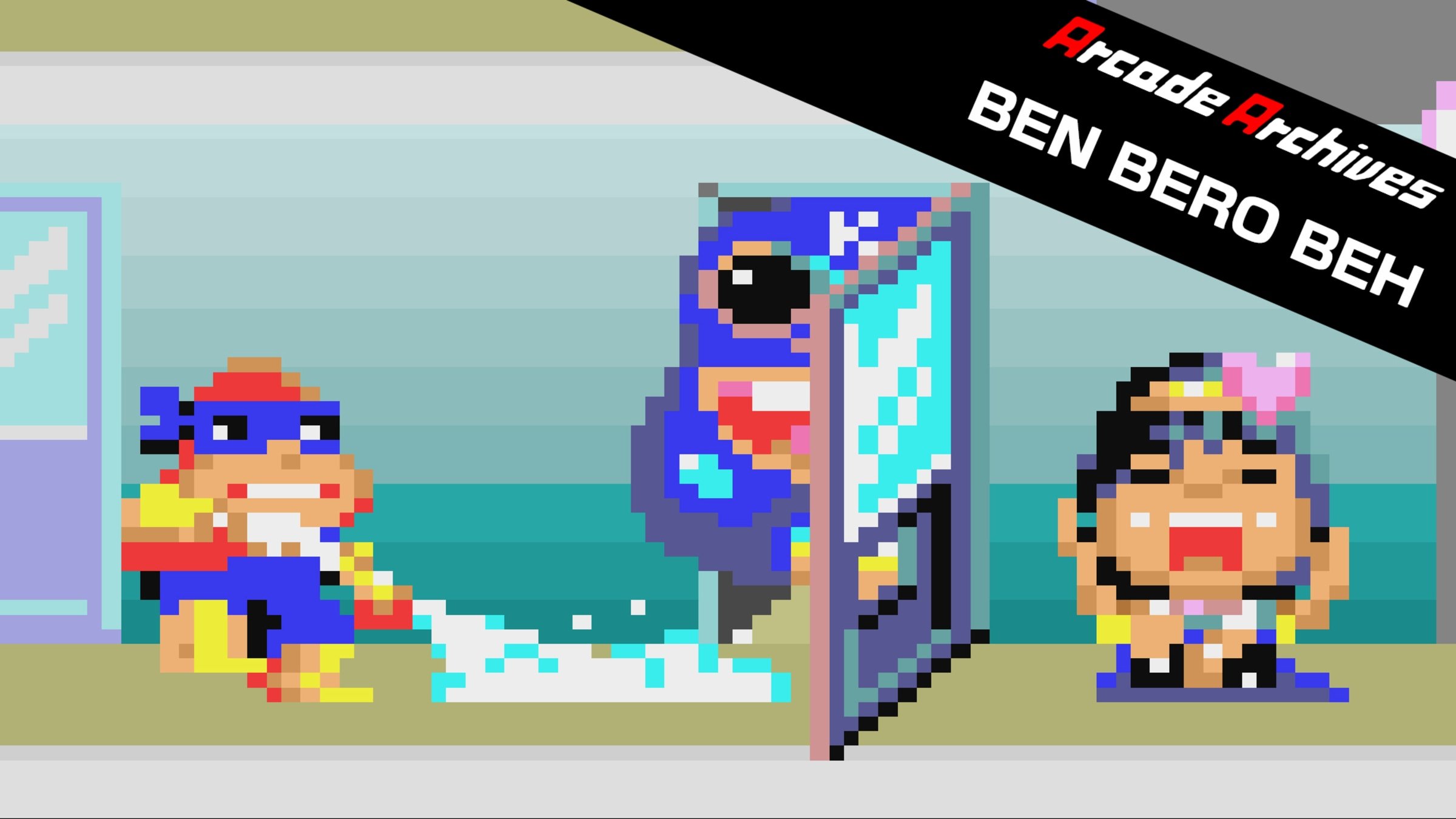 Arcade Archives BEN BERO BEH