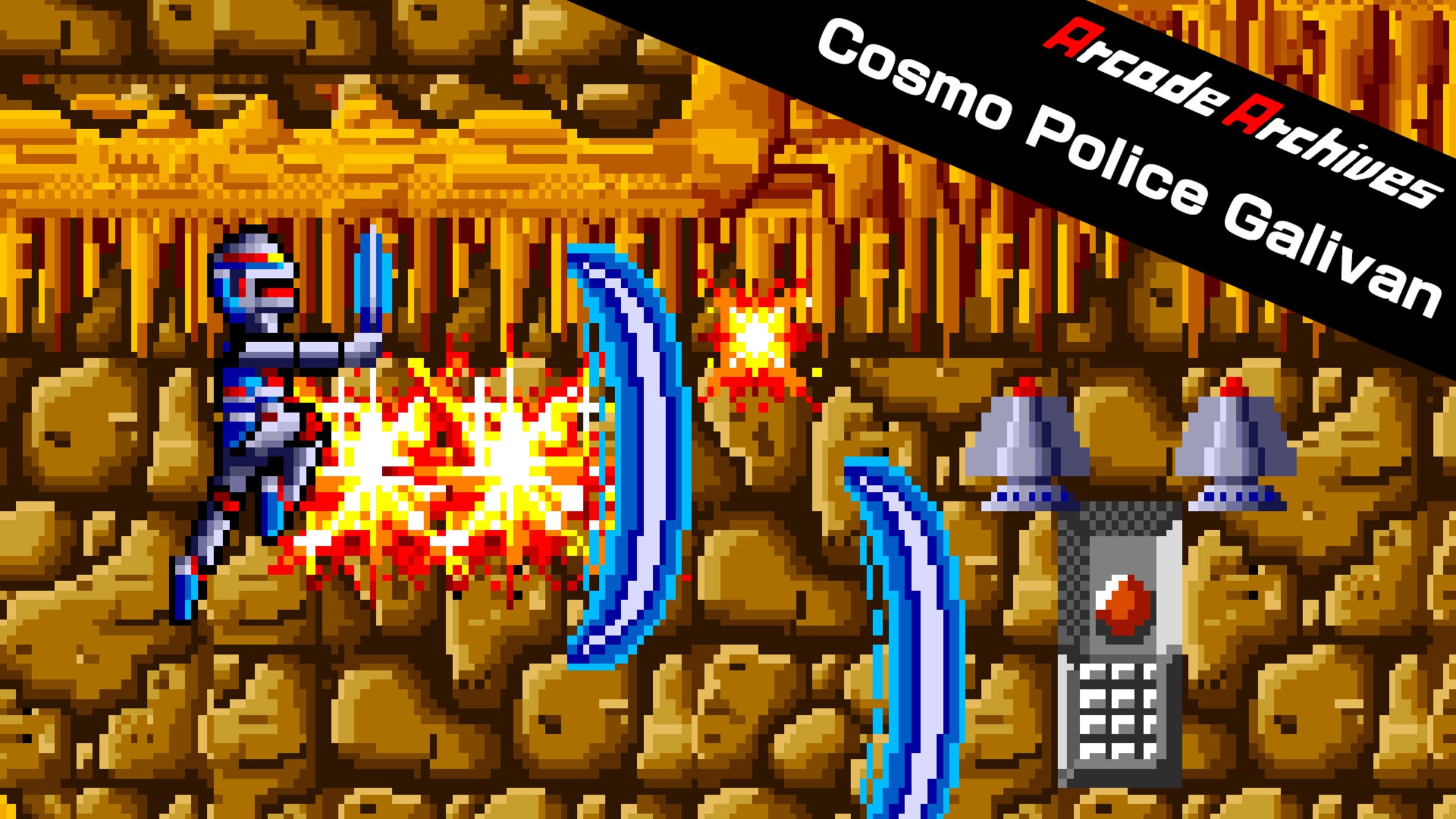 Arcade Archives Cosmo Police Galivan