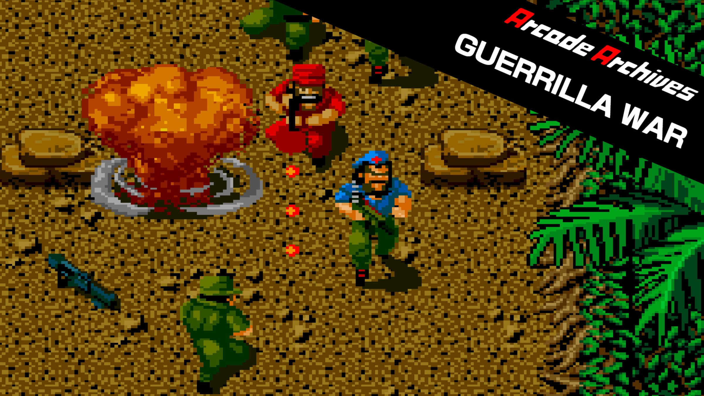 Arcade Archives GUERRILLA WAR