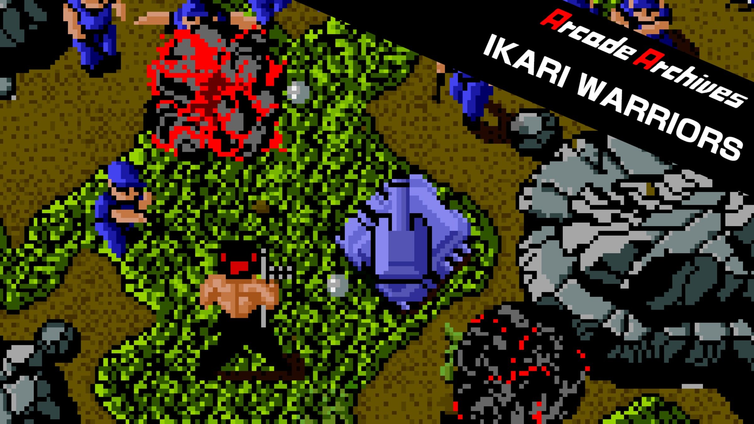 Arcade Archives IKARI WARRIORS