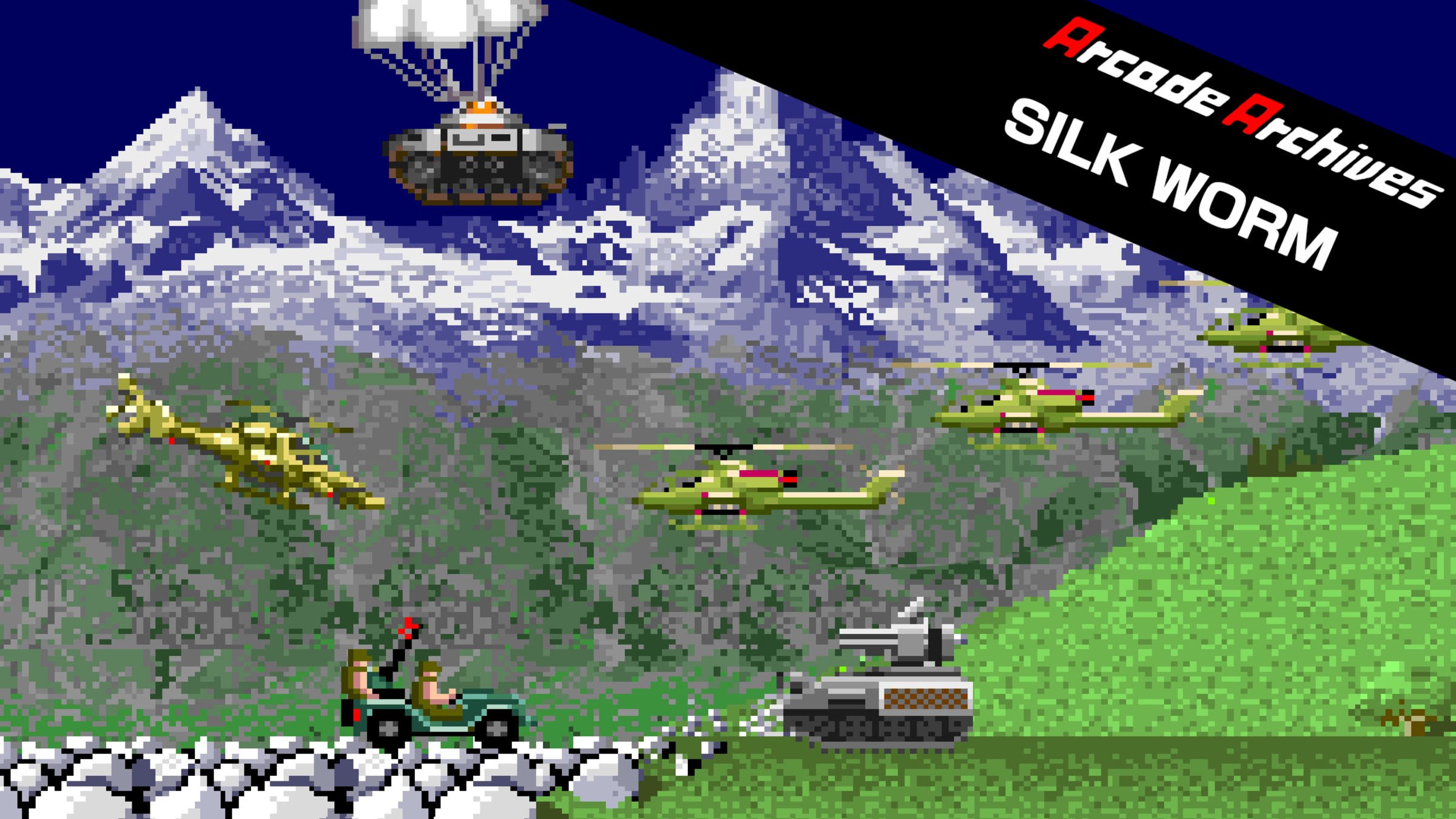 Arcade Archives SILK WORM