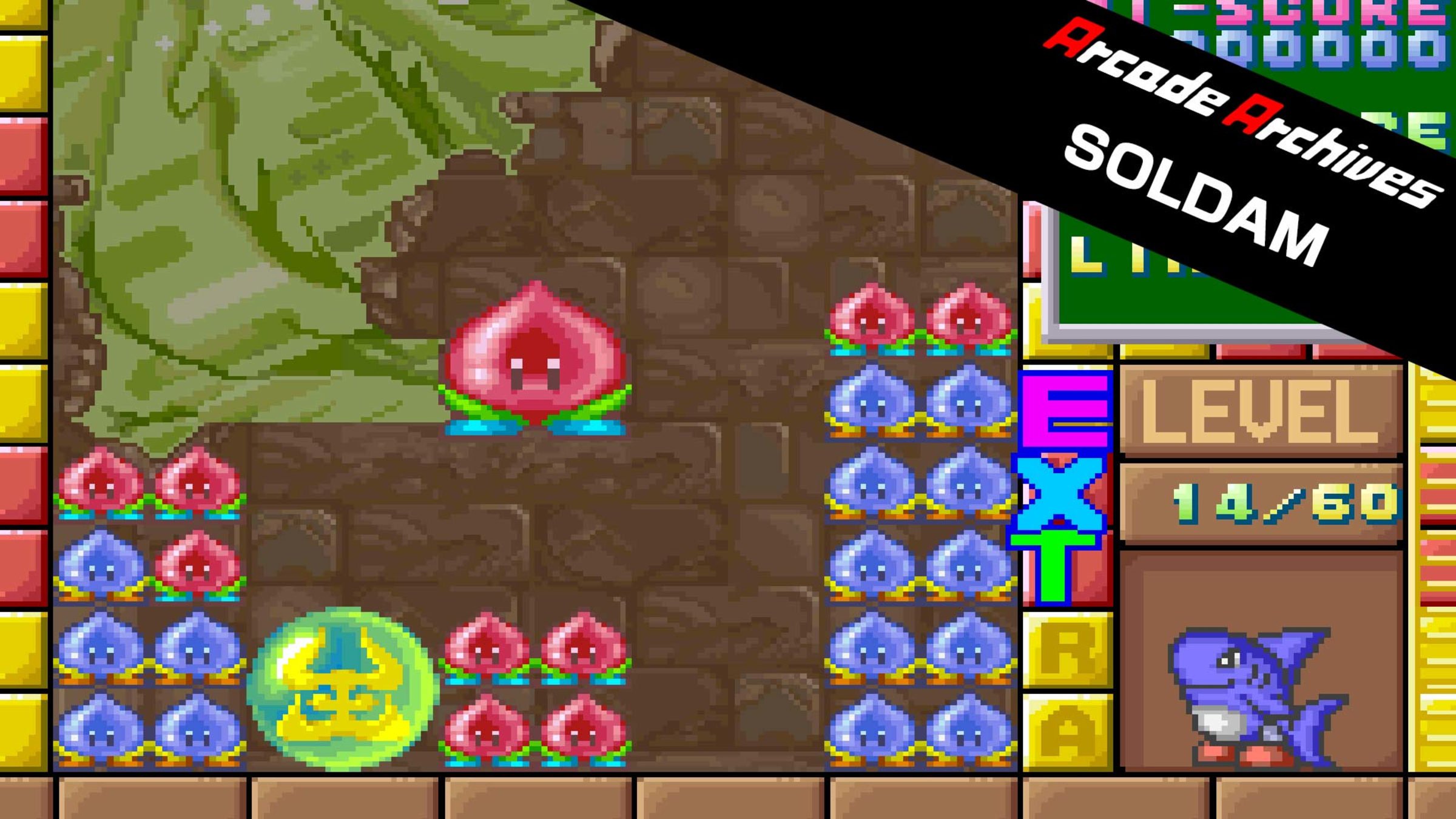 Arcade Archives SOLDAM