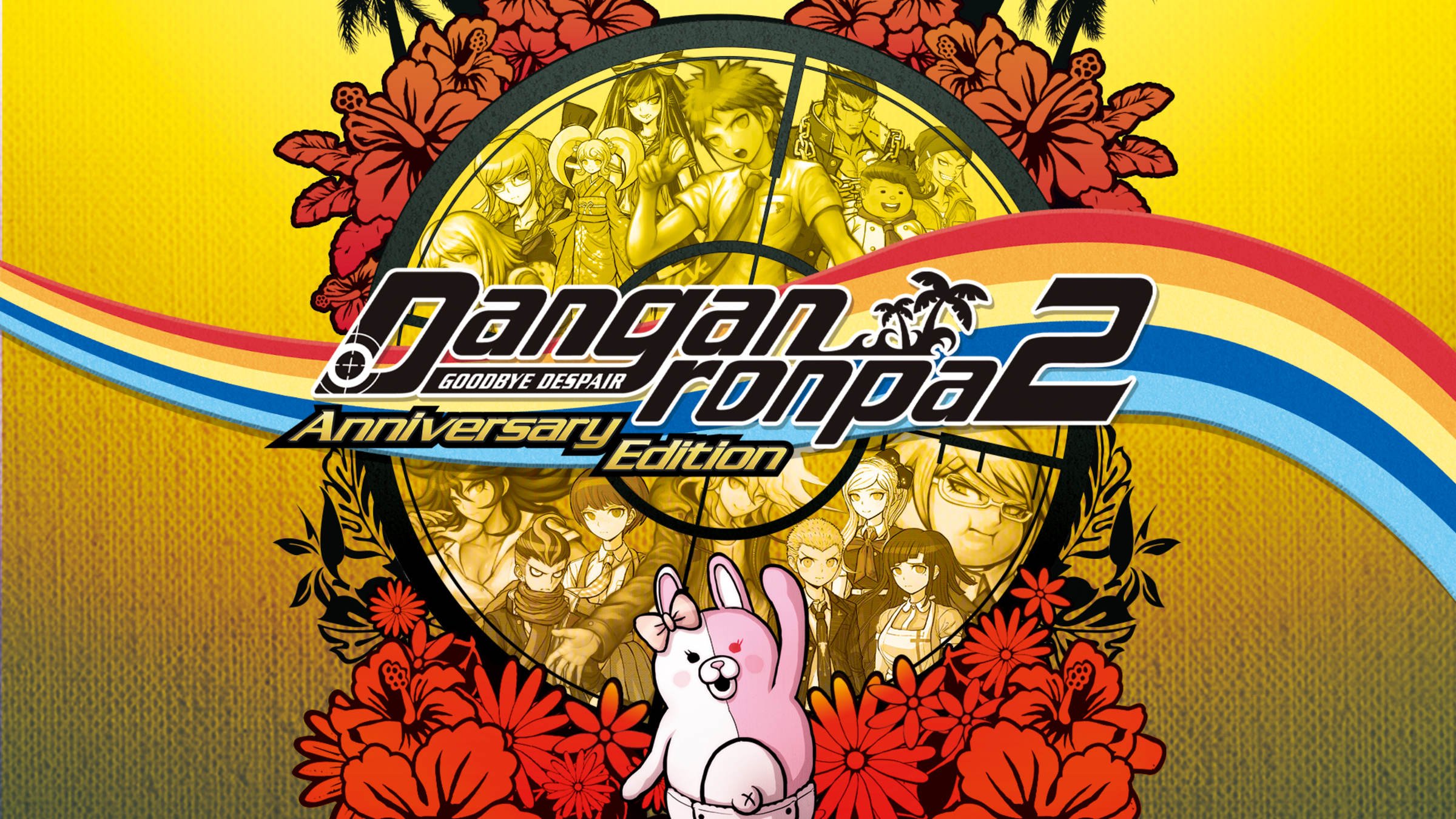 Danganronpa 2: Goodbye Despair Anniversary Edition