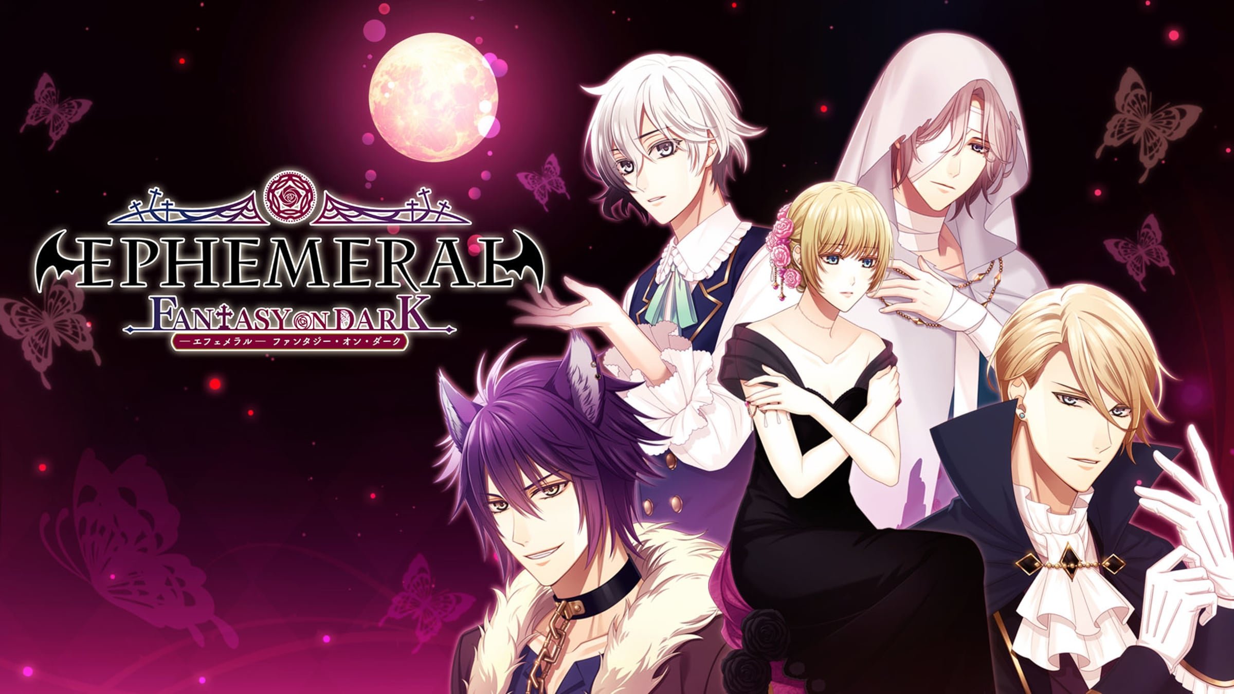 EPHEMERAL -FANTASY ON DARK-