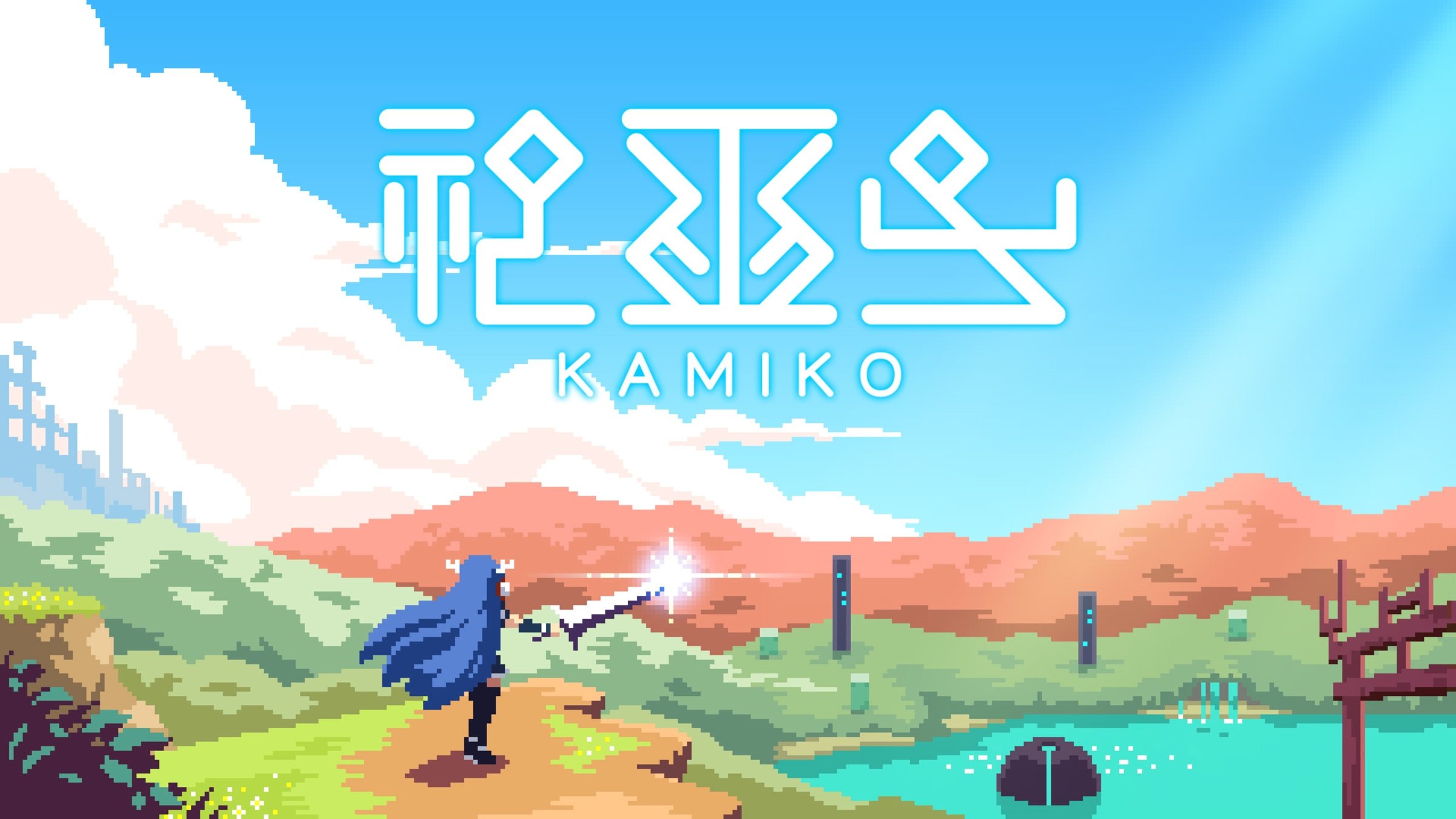 KAMIKO