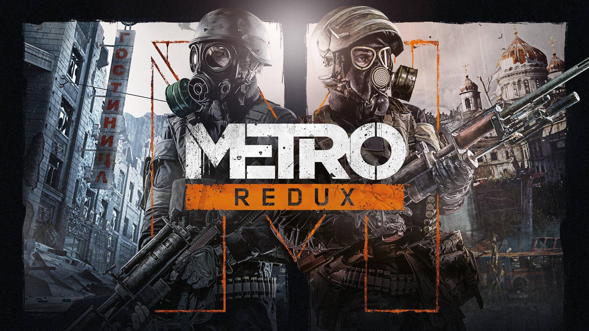 Metro Redux