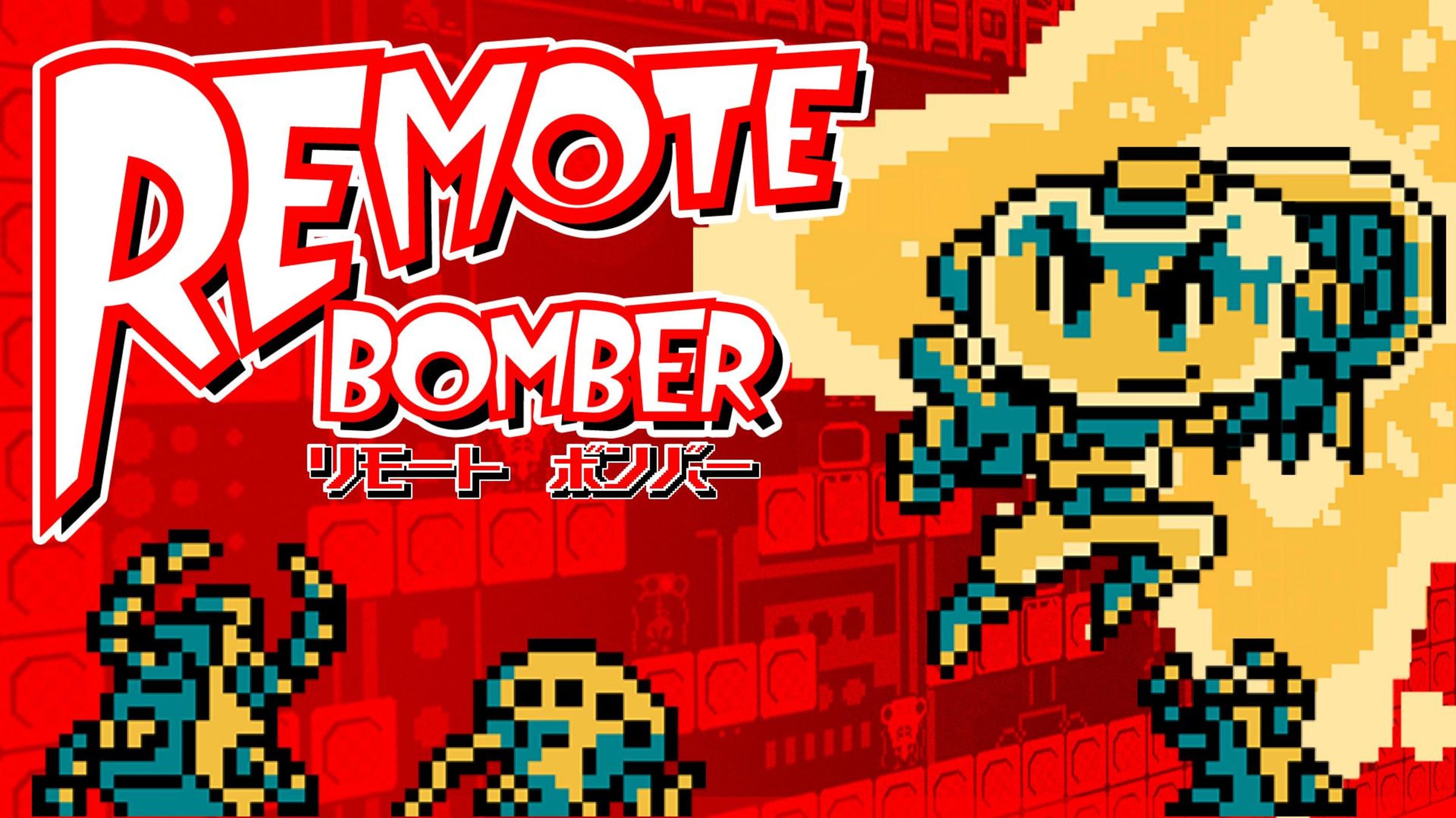 Pixel Game Maker Series Remote Bomber